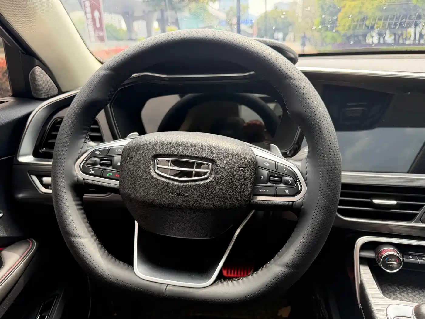 GEELY AUTOMOBILE XINGYUE