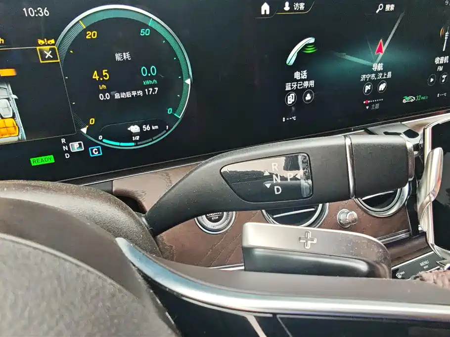 Mercedes-Benz E-Class New Energy 2023 E 350 e L Plug-in Hybrid Sedan фото 16