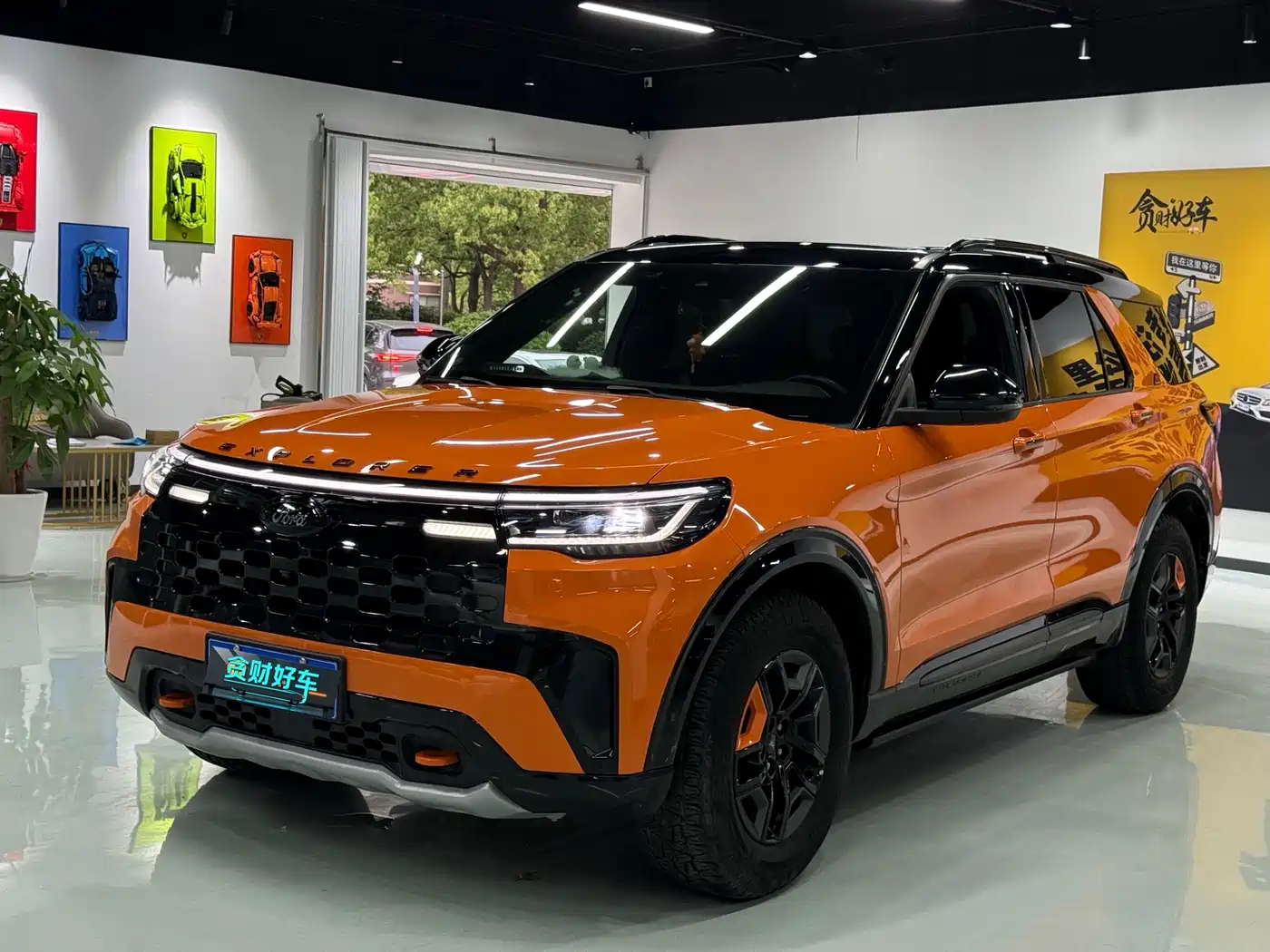 Ford Explorer 2023 EcoBoost 285 Kunlun Summit Edition 7-seater