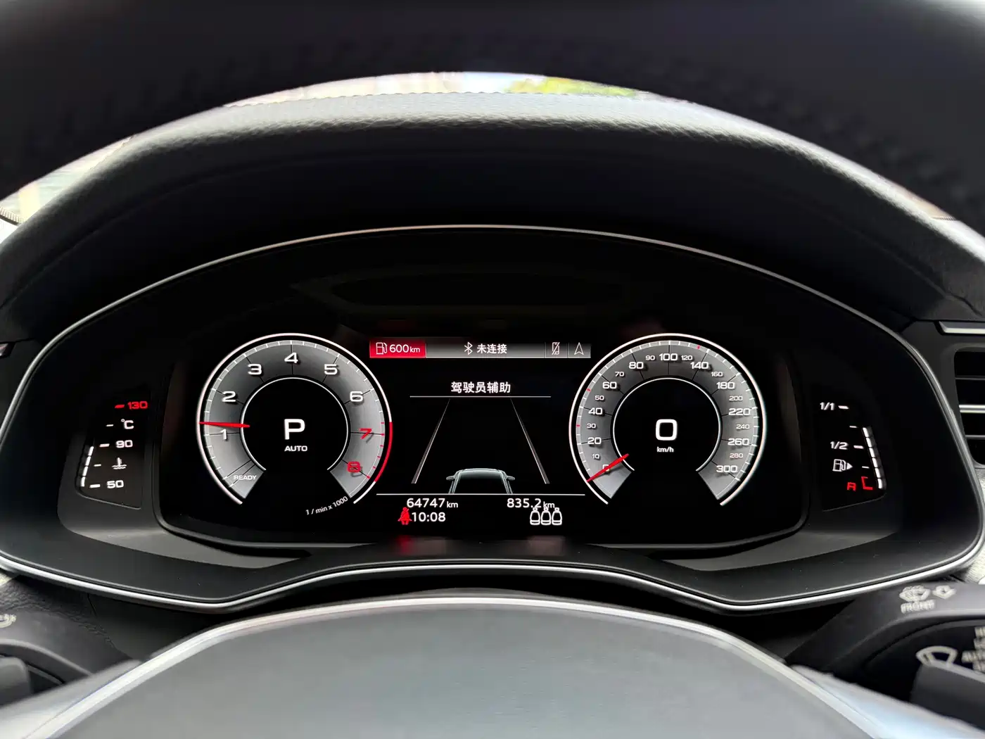 Audi A6L 2021 45 TFSI Exclusive Sport фото 17