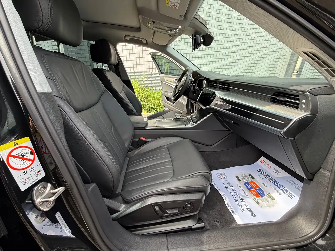 Audi A6L 2021 45 TFSI Exclusive Sport фото 12