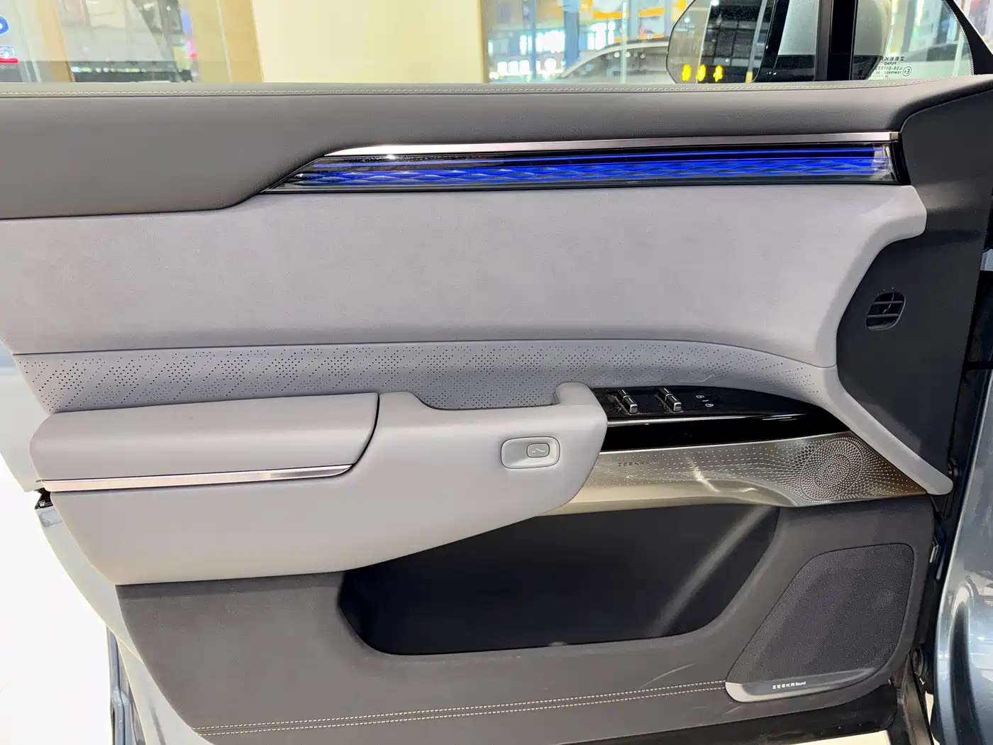 ZEEKR EXTREME KRYPTON 7X