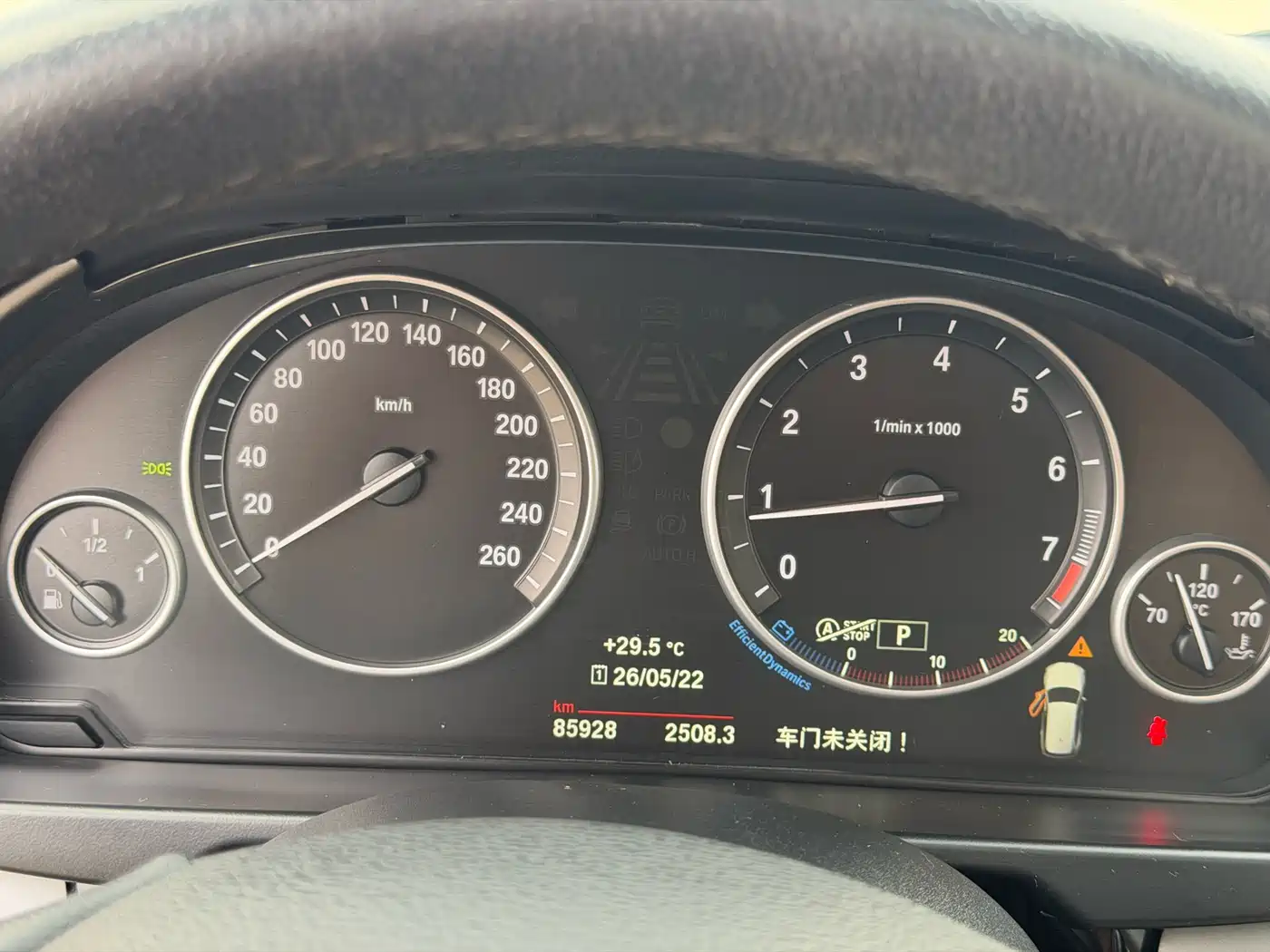 BMW X5 (Import) 2017 xDrive35i Elegance фото 17