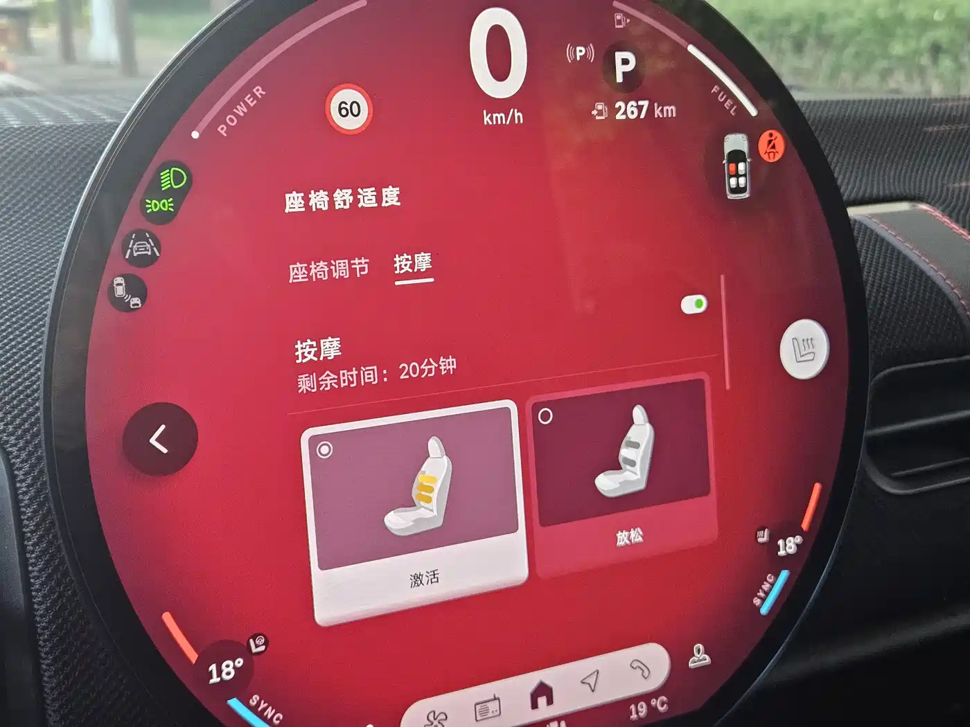 MINI JCW 2025 JOHN COOPER WORKS CABRIO фото 17