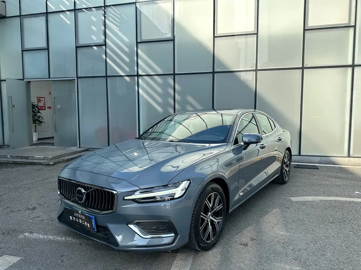 Volvo S60 2024 B4 Elegance Luxury Edition