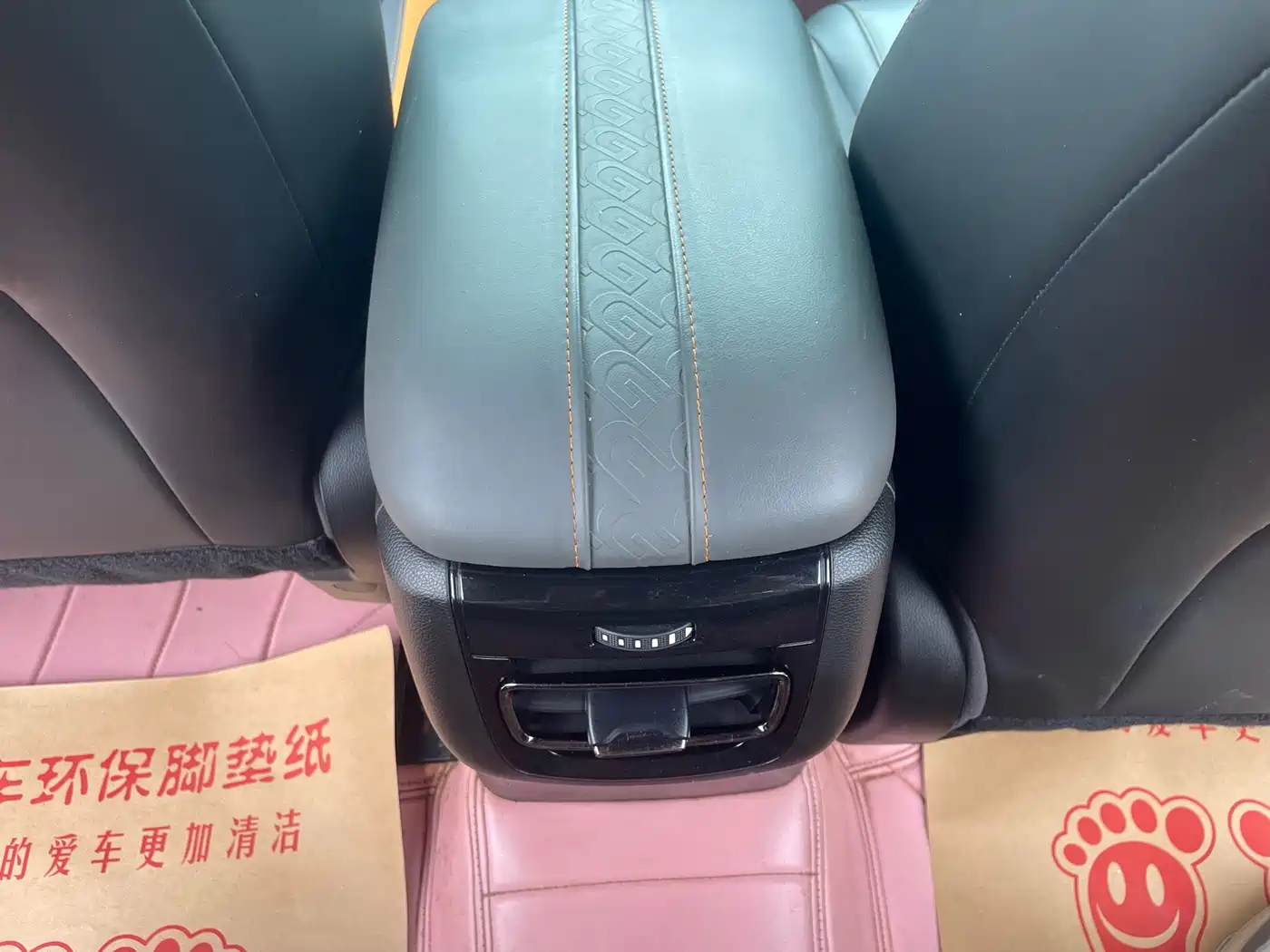 GAC Trumpchi Trumpchi Emkoo 2022 270T DCT J16 R-style Track Edition фото 10