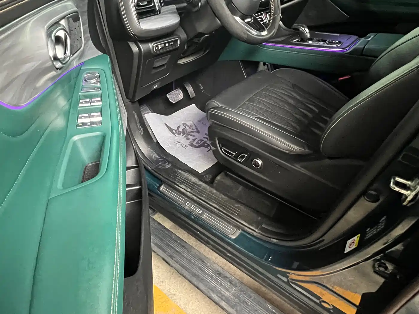 GAC Trumpchi Trumpchi GS8 2022 Pilot Series 2.0TGDI 4WD Luxury Smart Connect Edition (7-Seater) фото 8