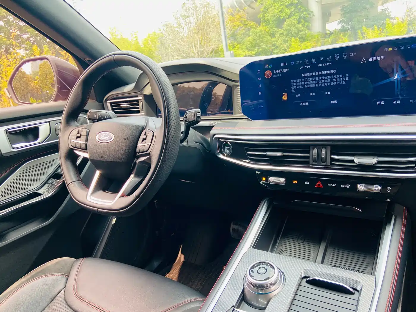 Ford Explorer 2023 EcoBoost 285 AWD ST-LINE 6-Seater фото 24