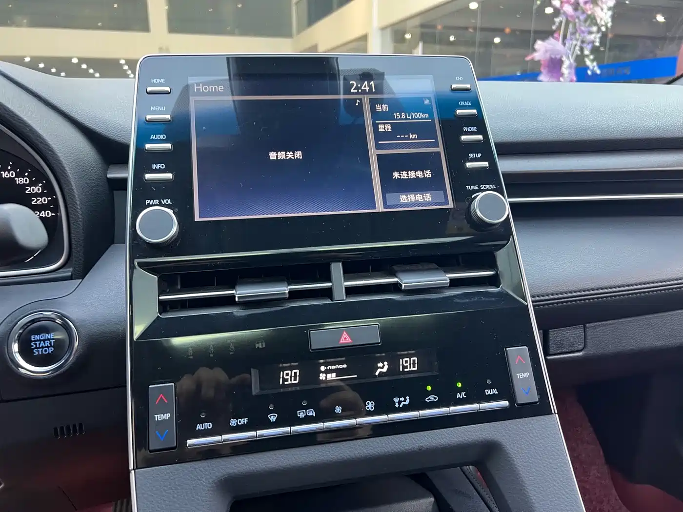 Toyota Avalon 2019 2.0L Luxury Edition (China VI) фото 10