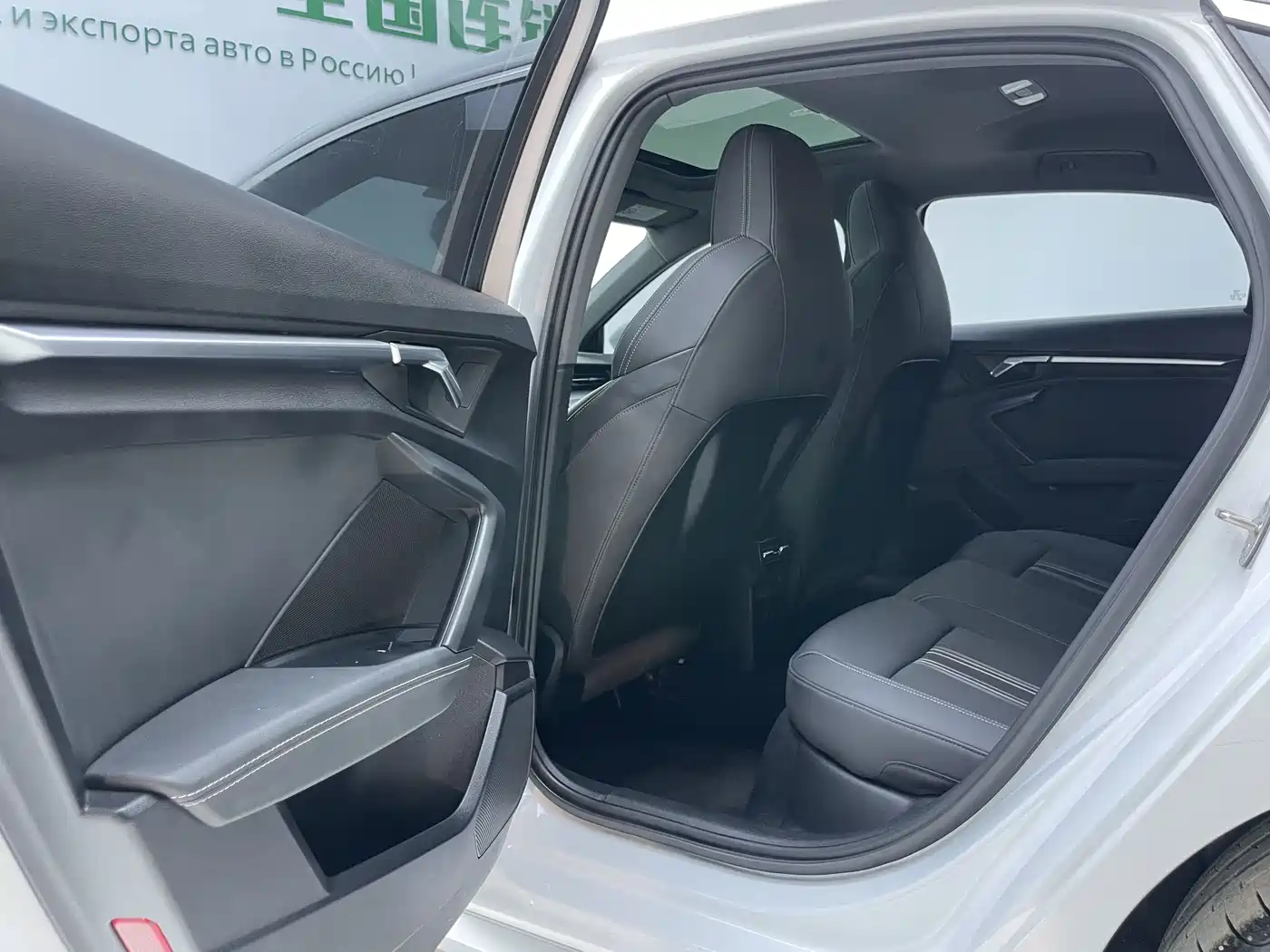 Audi A3 2022 A3L Limousine 35 TFSI Style Sport фото 21