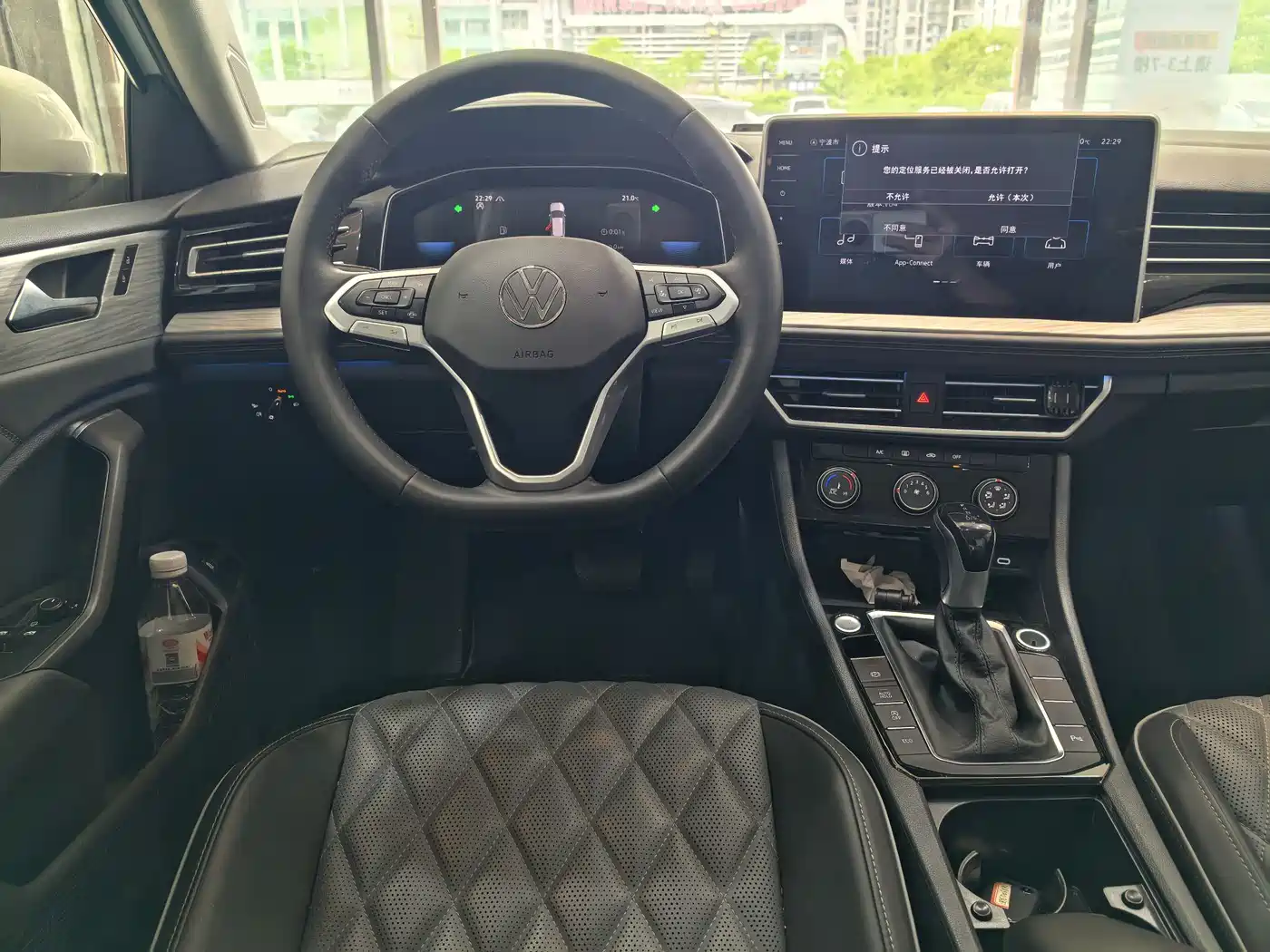 Volkswagen Sagitar 2024 300TSI DSG Surpass Edition фото 7