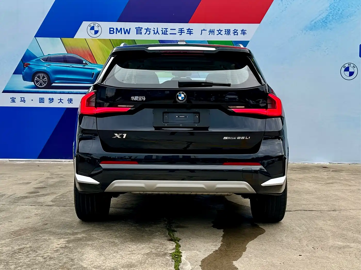 BMW X1 2024 sDrive25Li X Design Package фото 6