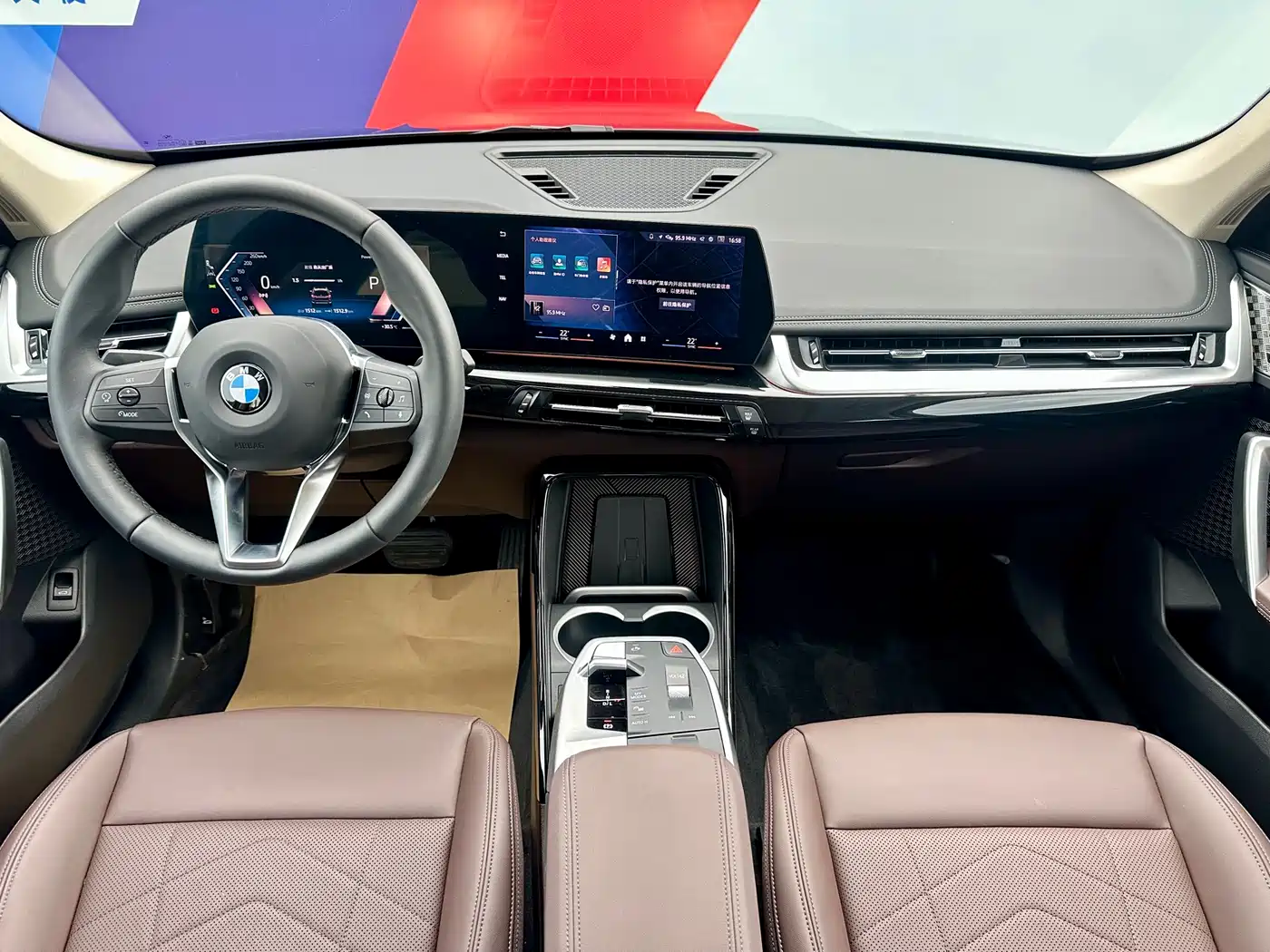 BMW X1 2024 sDrive25Li X Design Package фото 15
