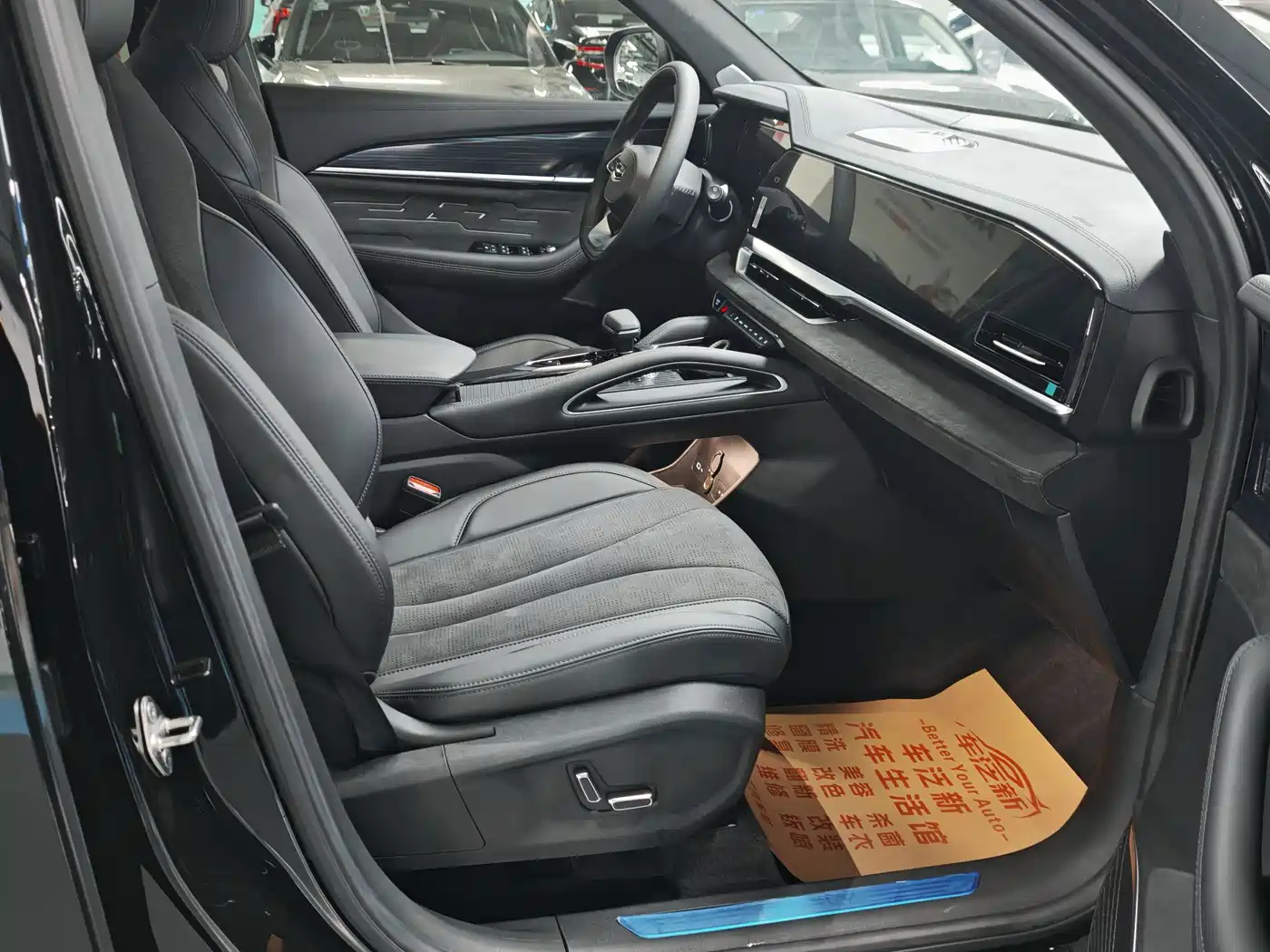 GEELY AUTOMOBILE XINGYUE L