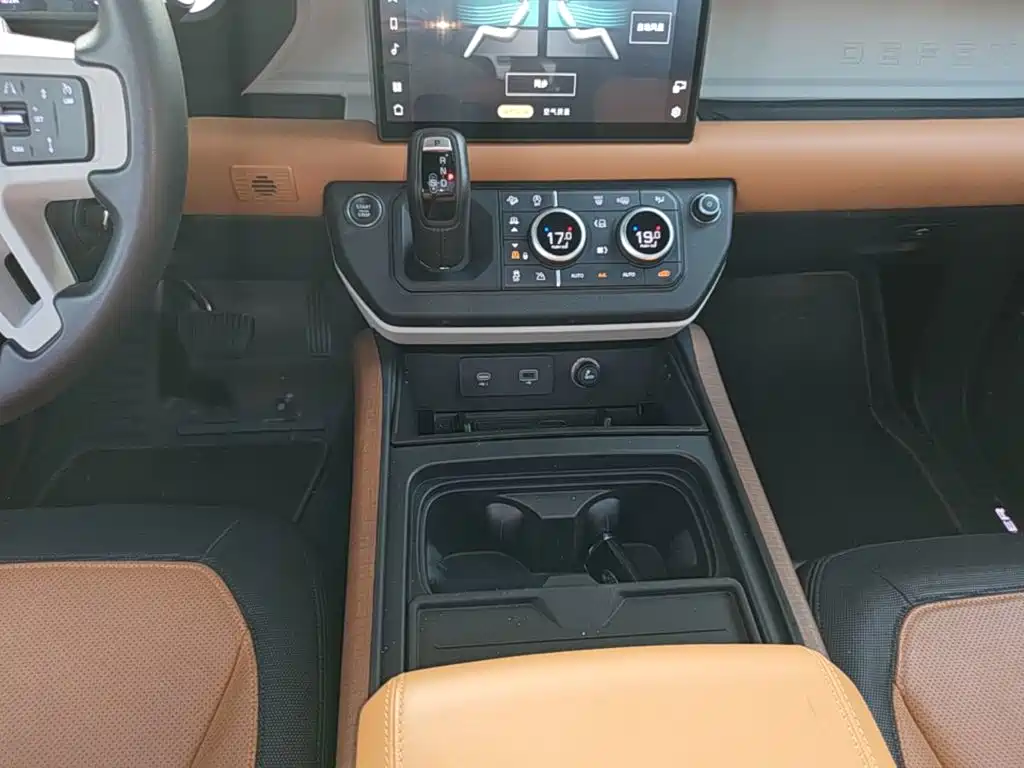 Land Rover Defender 2024 2024 110 3.0T P400 X-DYNAMIC HSE