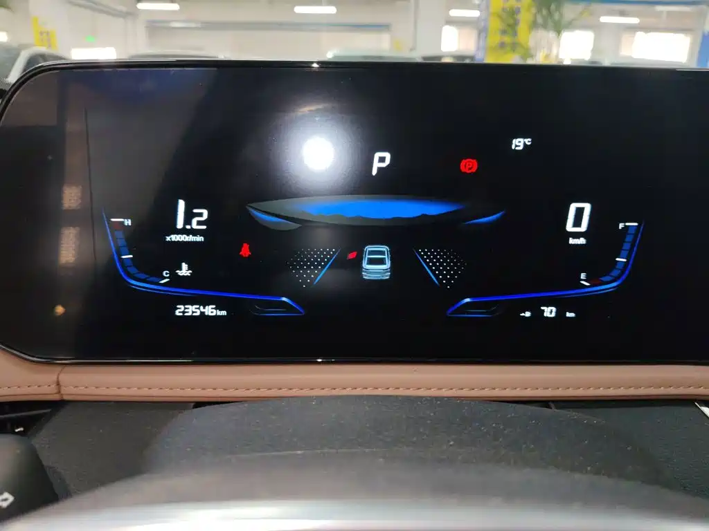 Besturn B70 2025 2024 Model Soaring Dragon Edition 1.5T Pioneer