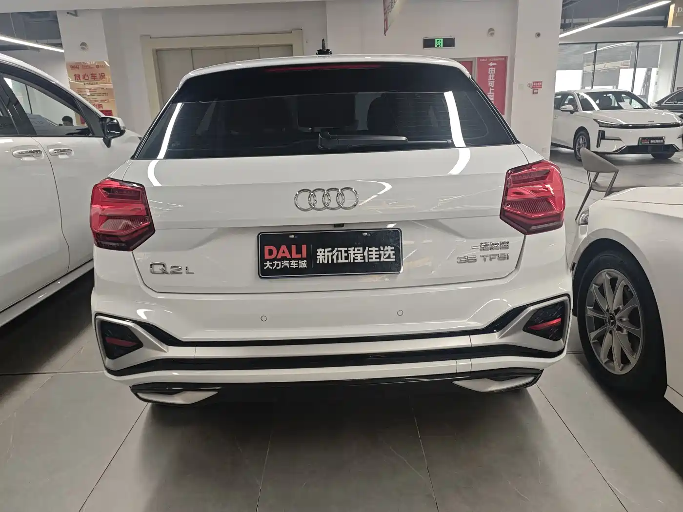 AUDI Q2L