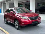 صورة 3 - Lexus RX Classic