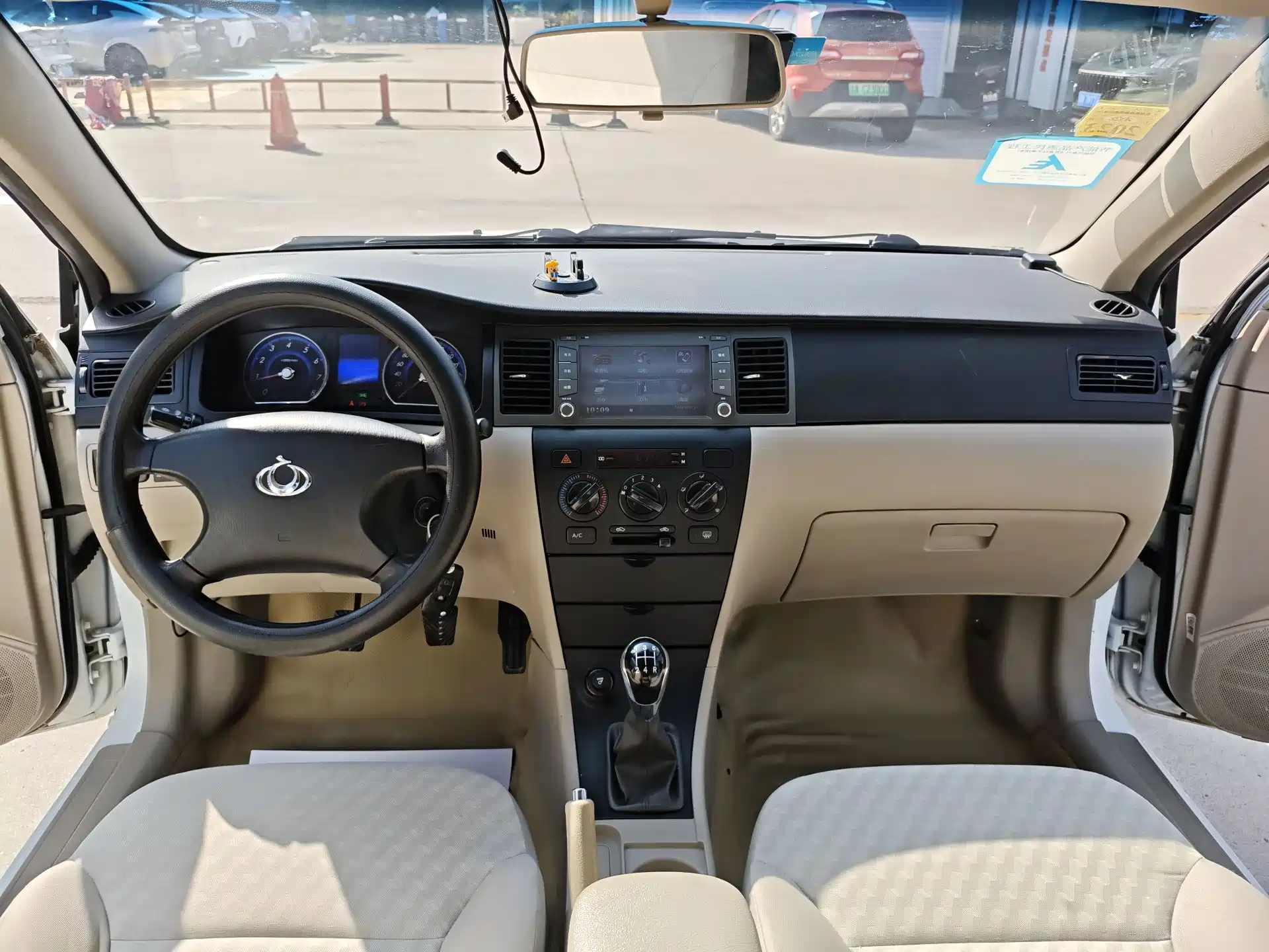 Фото 11 - Geely Vision