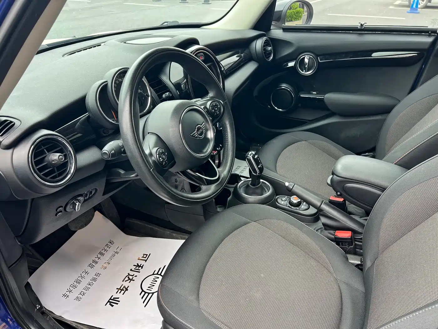 MINI 2018 1.5T ONE PLUS 5-Door фото 8