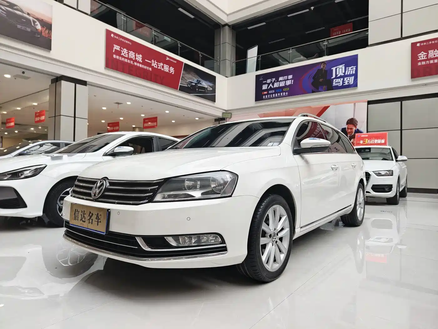 Volkswagen Magotan (Import) 2012 Wagon 2.0TSI Comfort