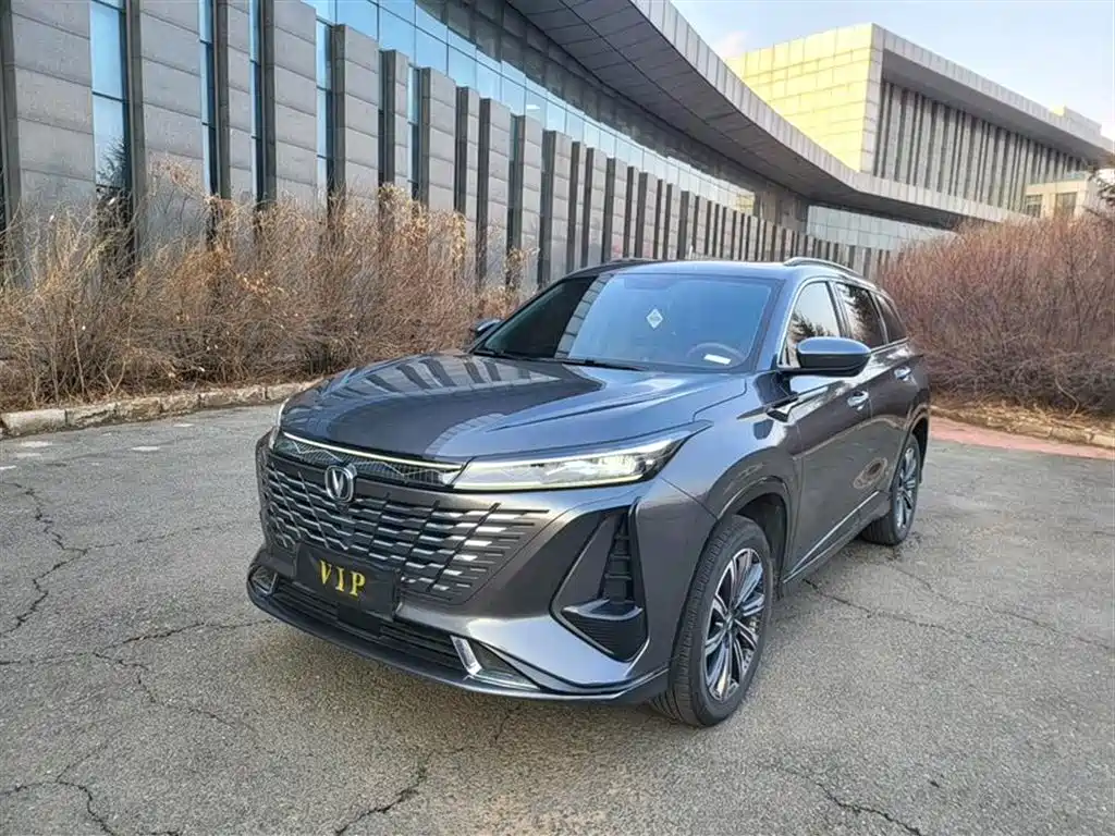 CHANG'AN CS75PLUS 2023