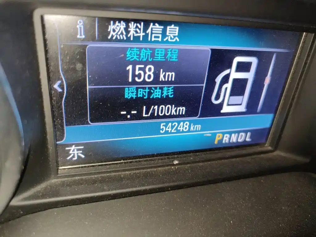 Фото 5 - Buick Envision Plus