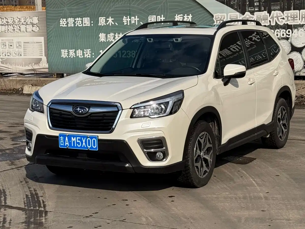 Subaru Forester 2021 2.0i Luxury Edition