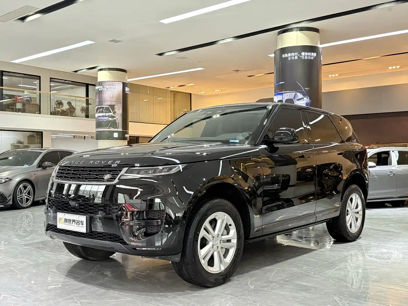 Land Rover Range Rover Sport 2023 360PS S