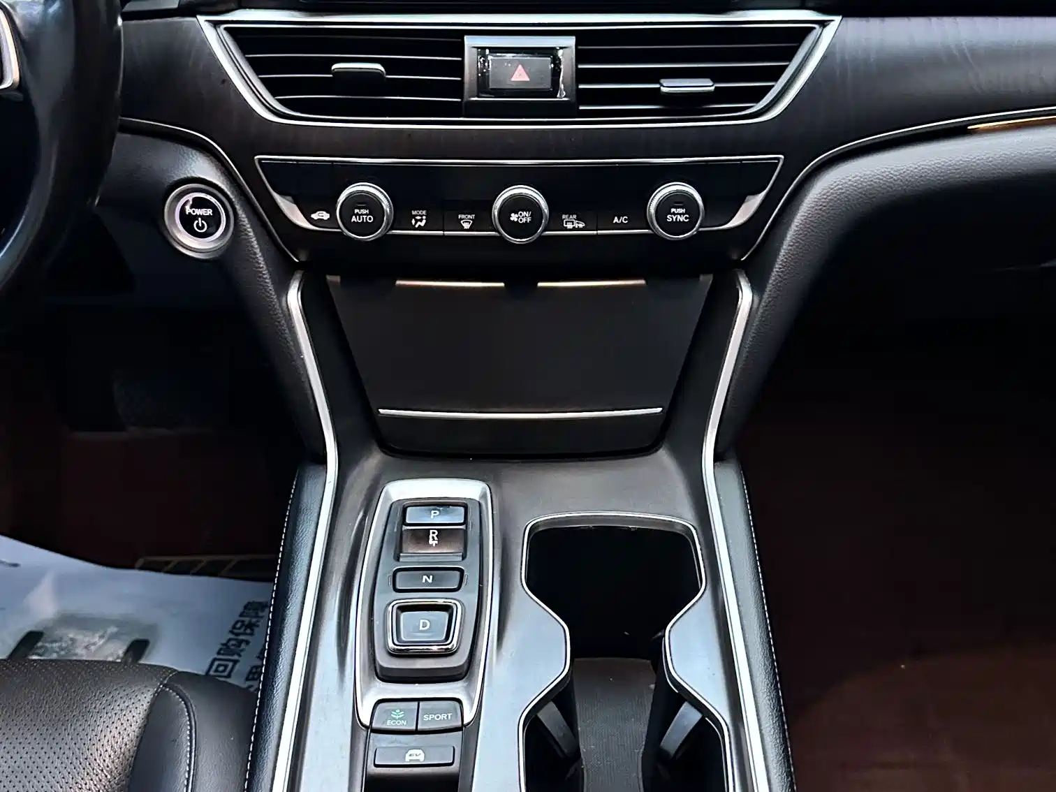 Photo 6 - Honda Accord