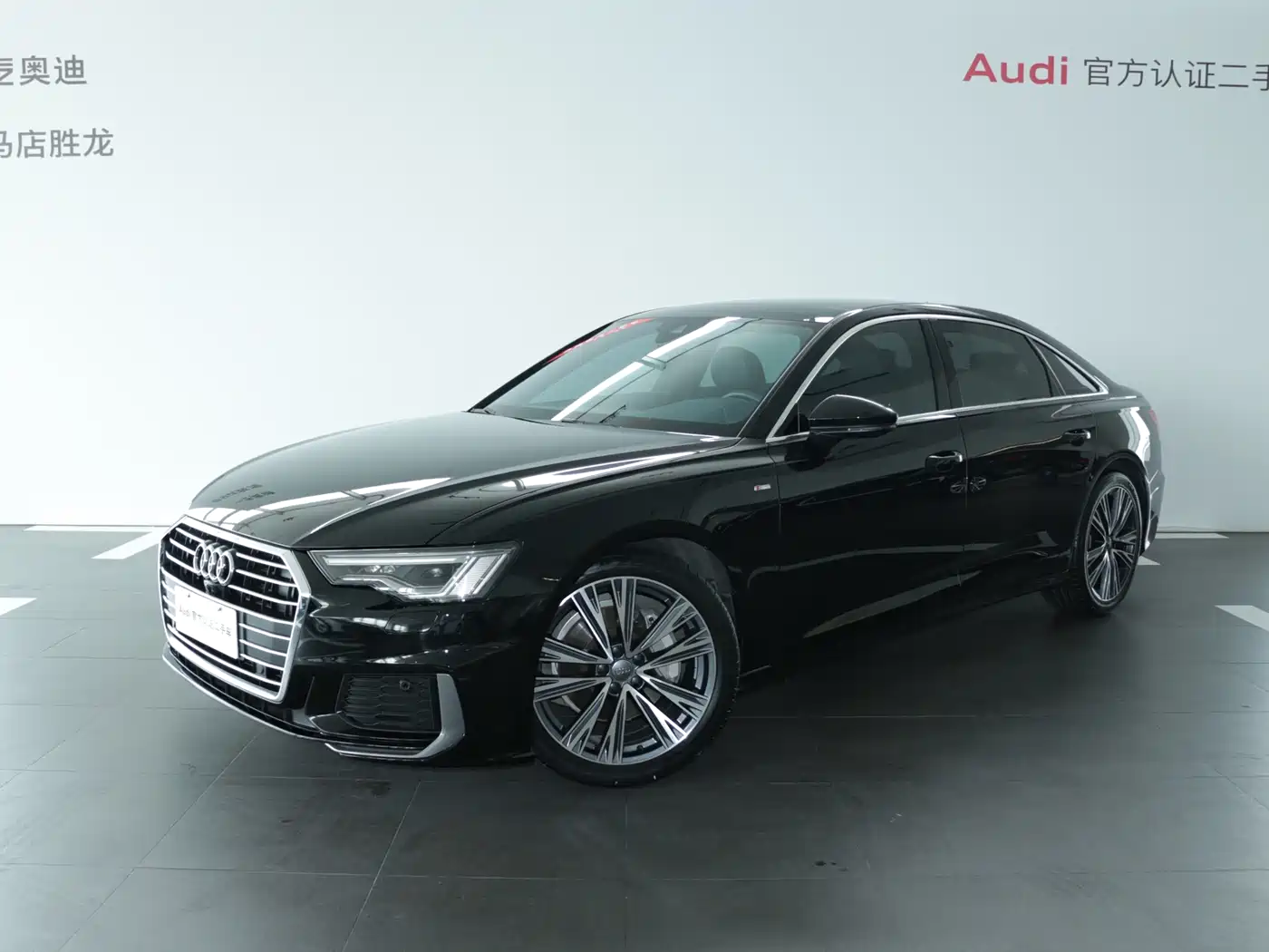Audi A6L 2022 45 TFSI Premium Dynamic