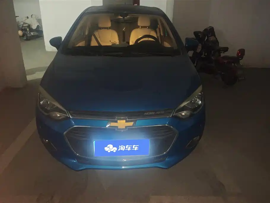 CHEVROLET LEFENG RV
