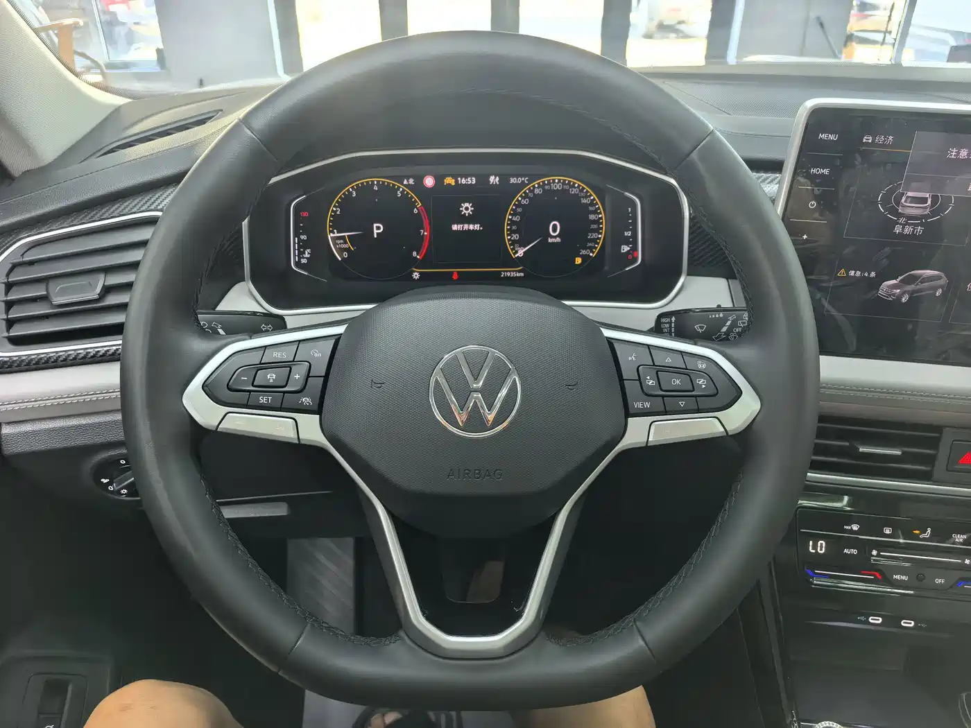Volkswagen Tayron, миниатюра 19