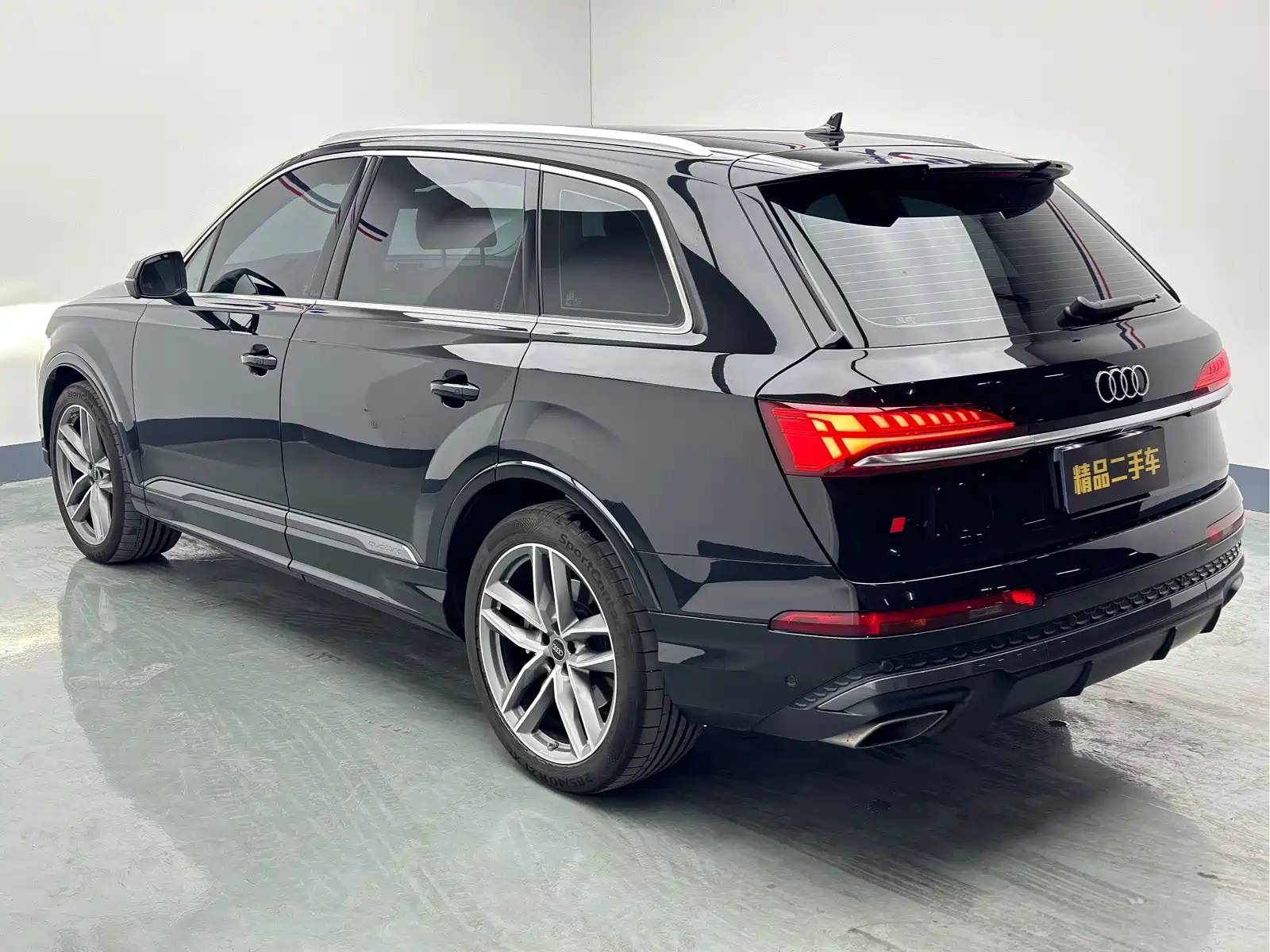 Photo 5 - Audi Q7