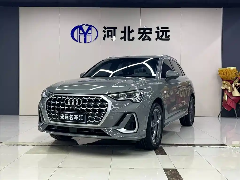 Audi Q3 2024 35 TFSI Fashion Sport