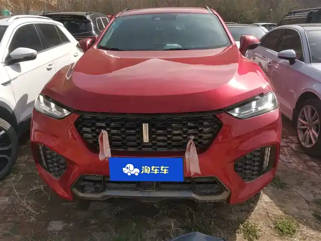 WEI PAI WEI BRAND VV7