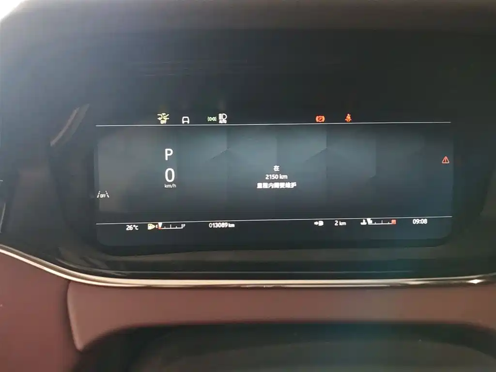 Land Rover Range Rover Evoque 2024 Range Rover Evoque L 249PS Light Master Edition фото 12