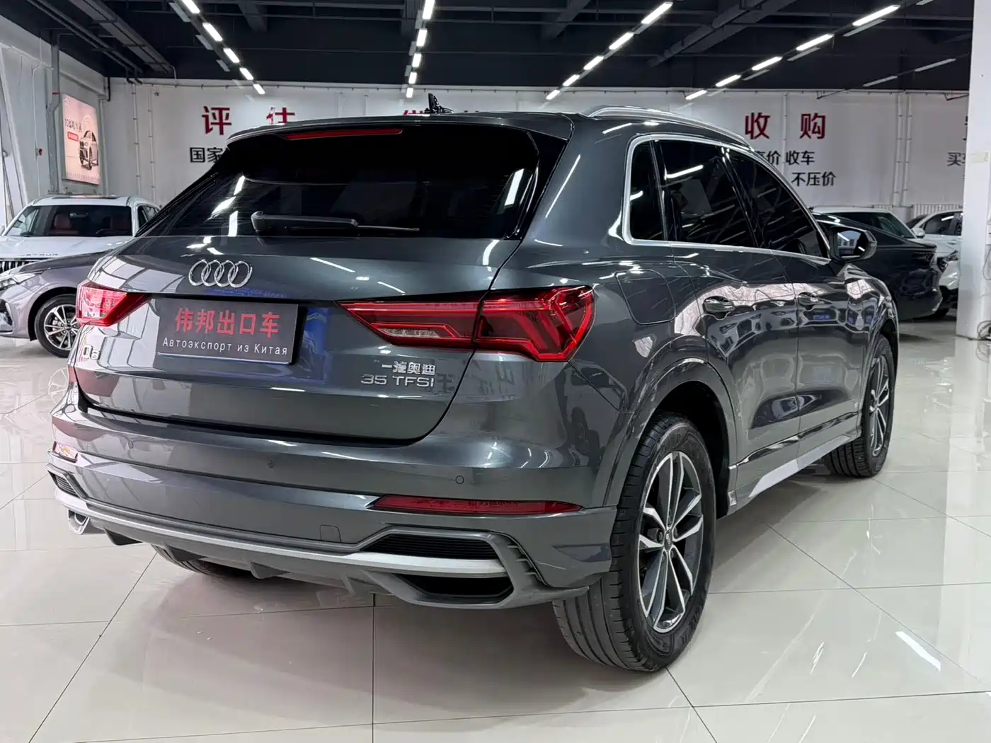Audi Q3 2022 35 TFSI Progressive Dynamic фото 6