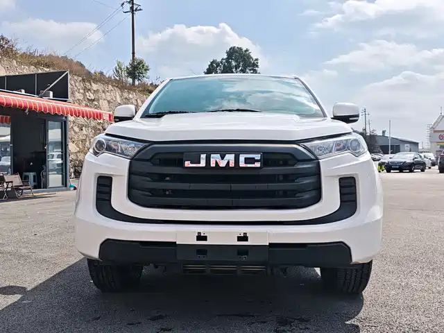 jiangling collection