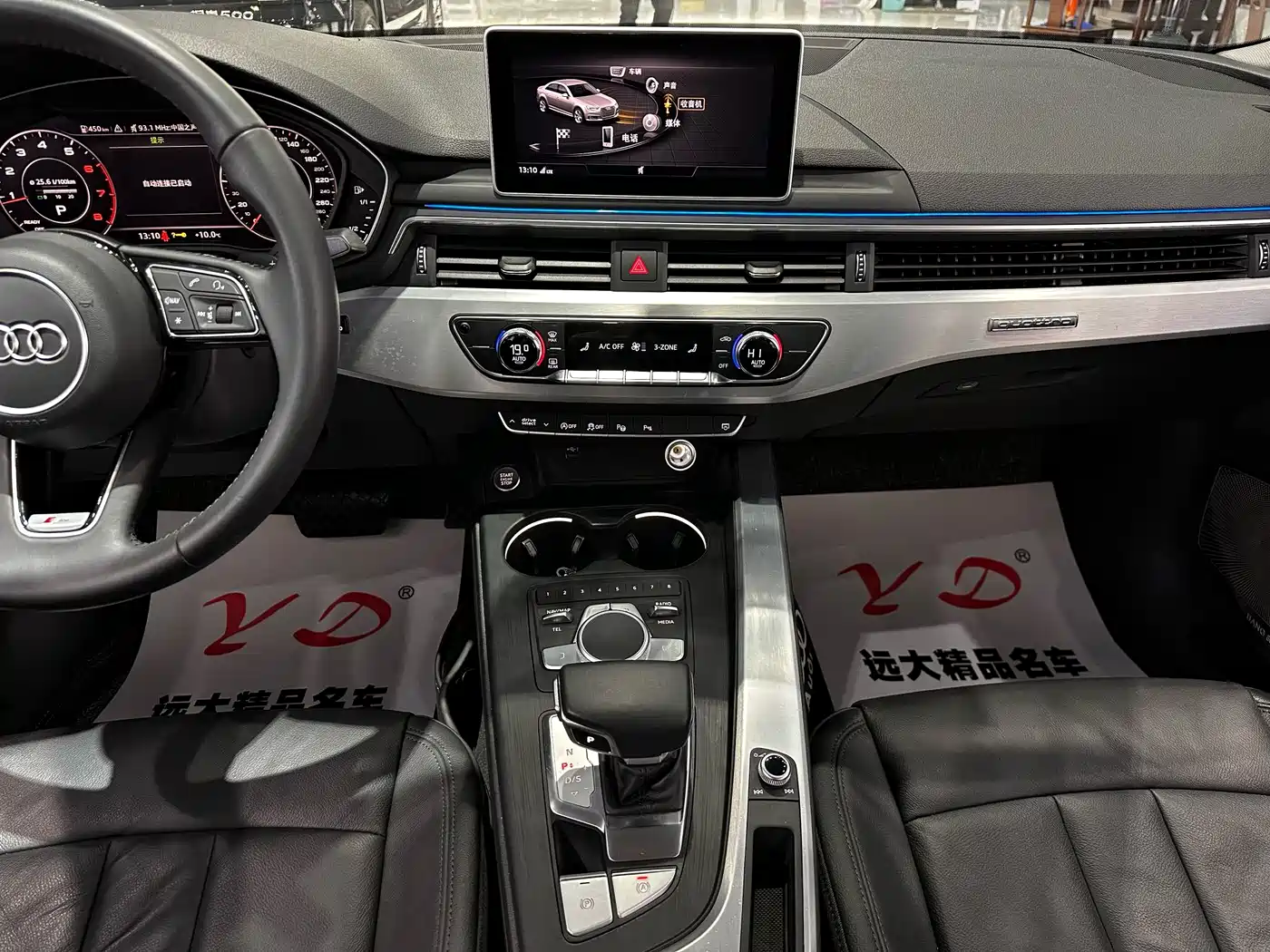 Audi A4L 2019 40 TFSI Fashion (China VI) фото 11
