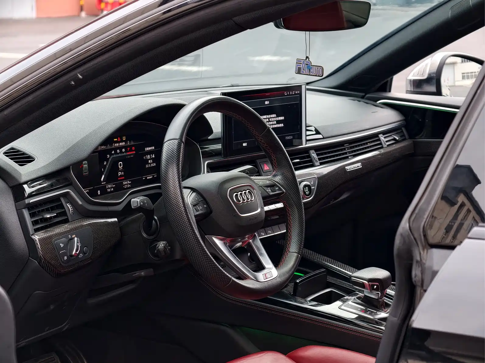 Фото 4 - Audi S5