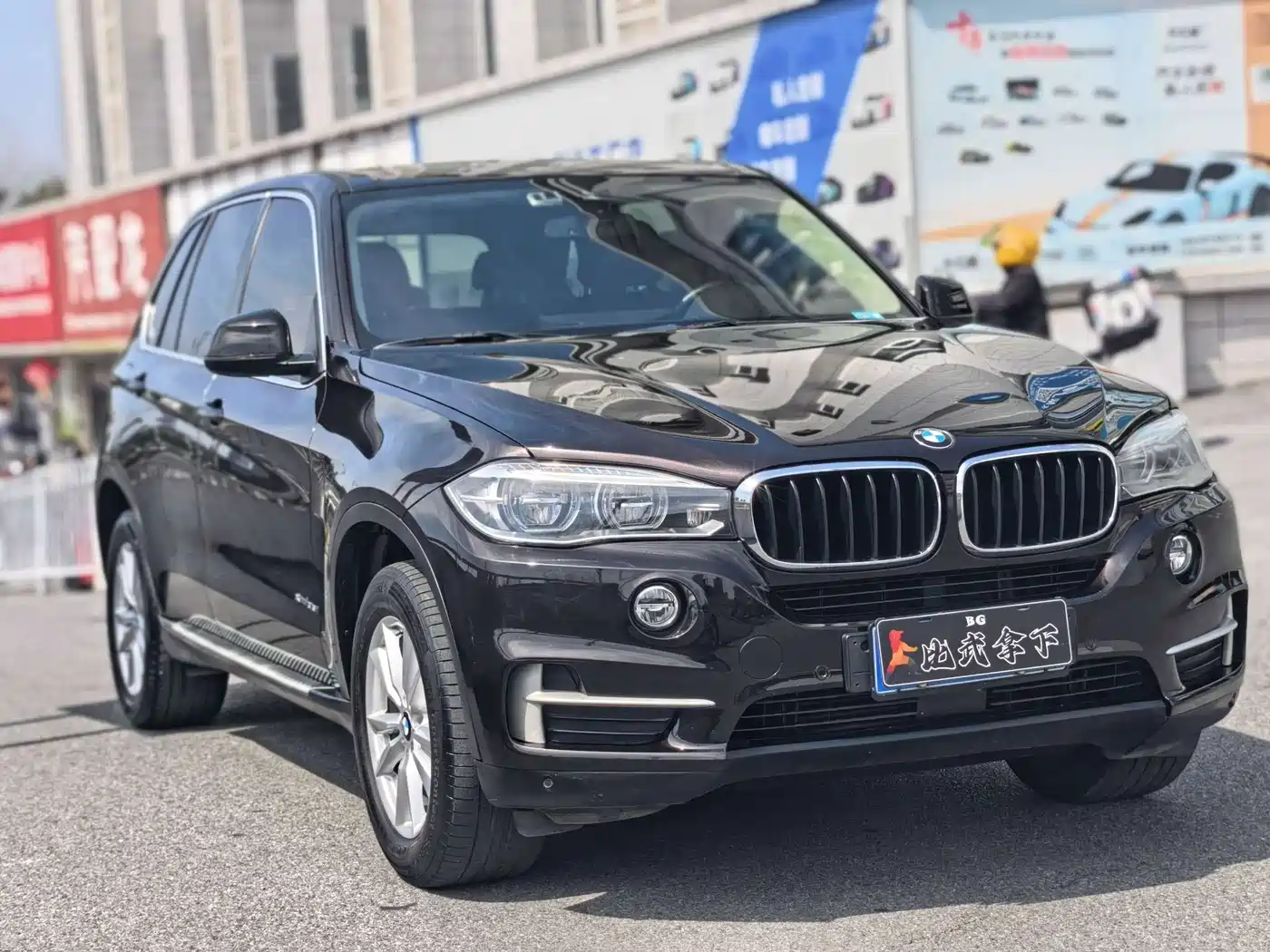 BMW X5