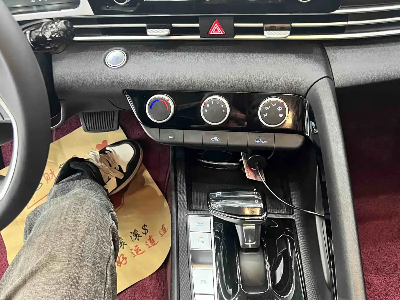 Hyundai Elantra 2023 1.5L CVT GLX Elite Edition фото 12