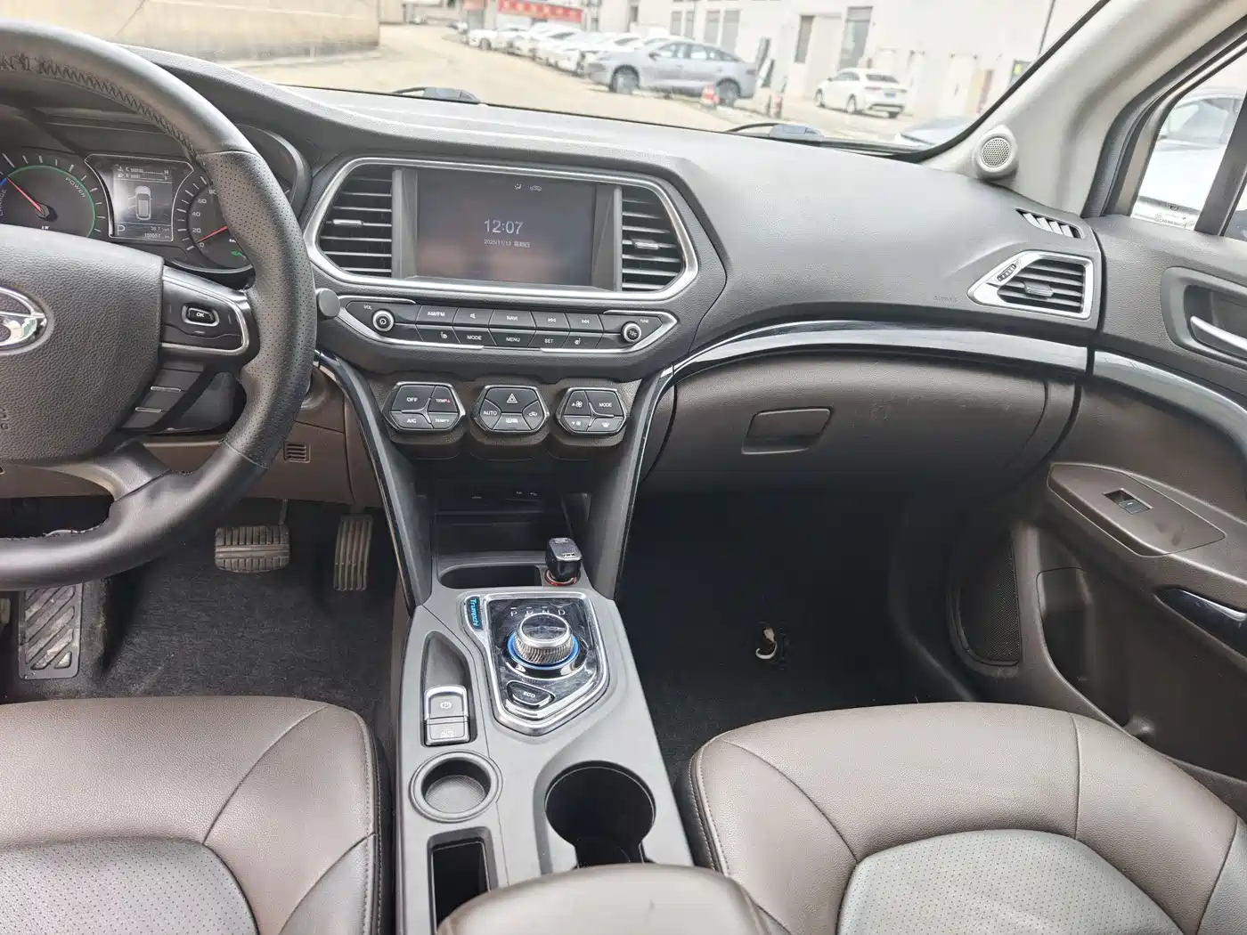 GAC TRUMPCHI GS4 NEW ENERGY