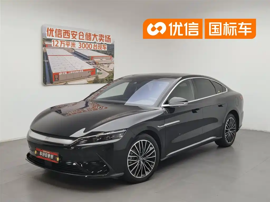 BYD Han 2021 EV Standard Range Luxury