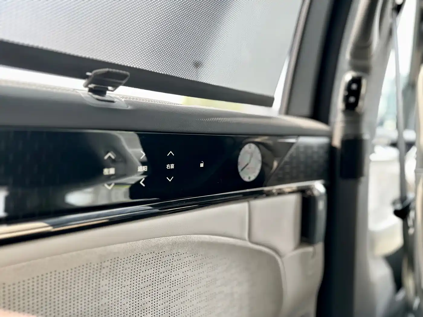 ZEEKR EXTREME KRYPTON 009