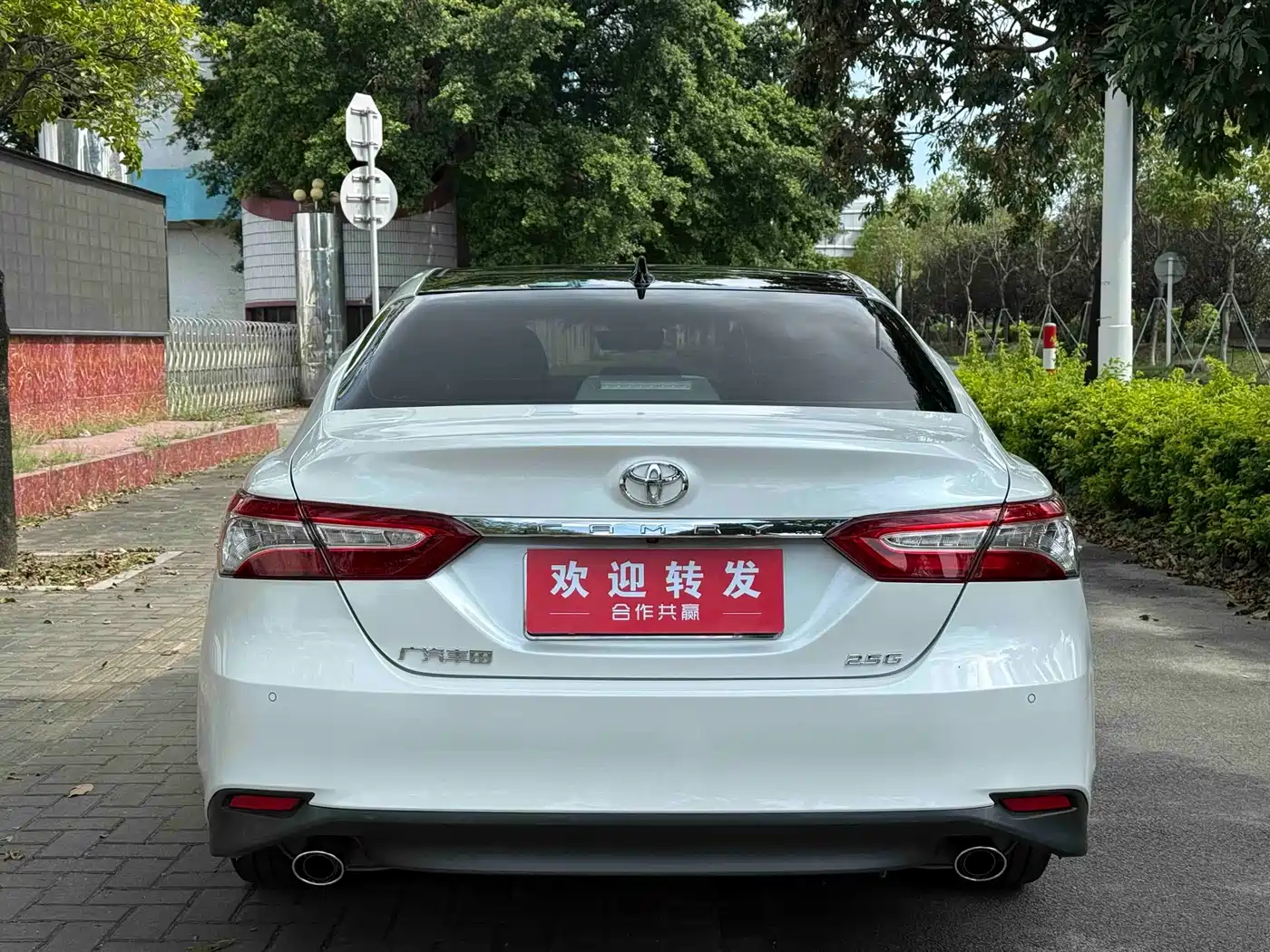 Toyota Camry 2021 2.5G Luxury Edition фото 5