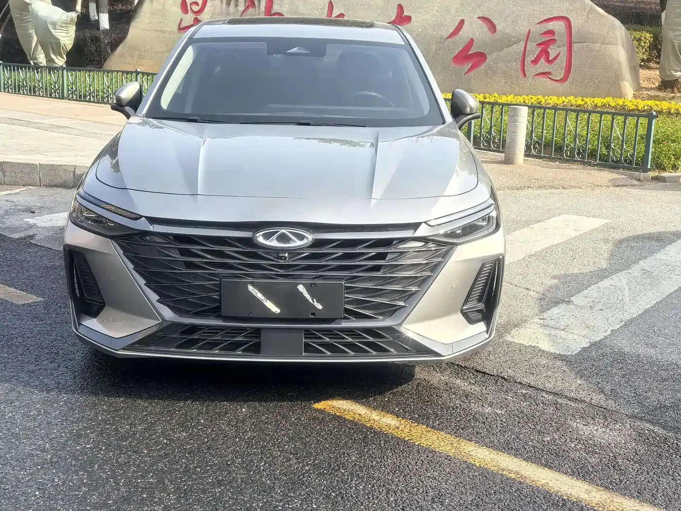 CHERY ARRIZO 8