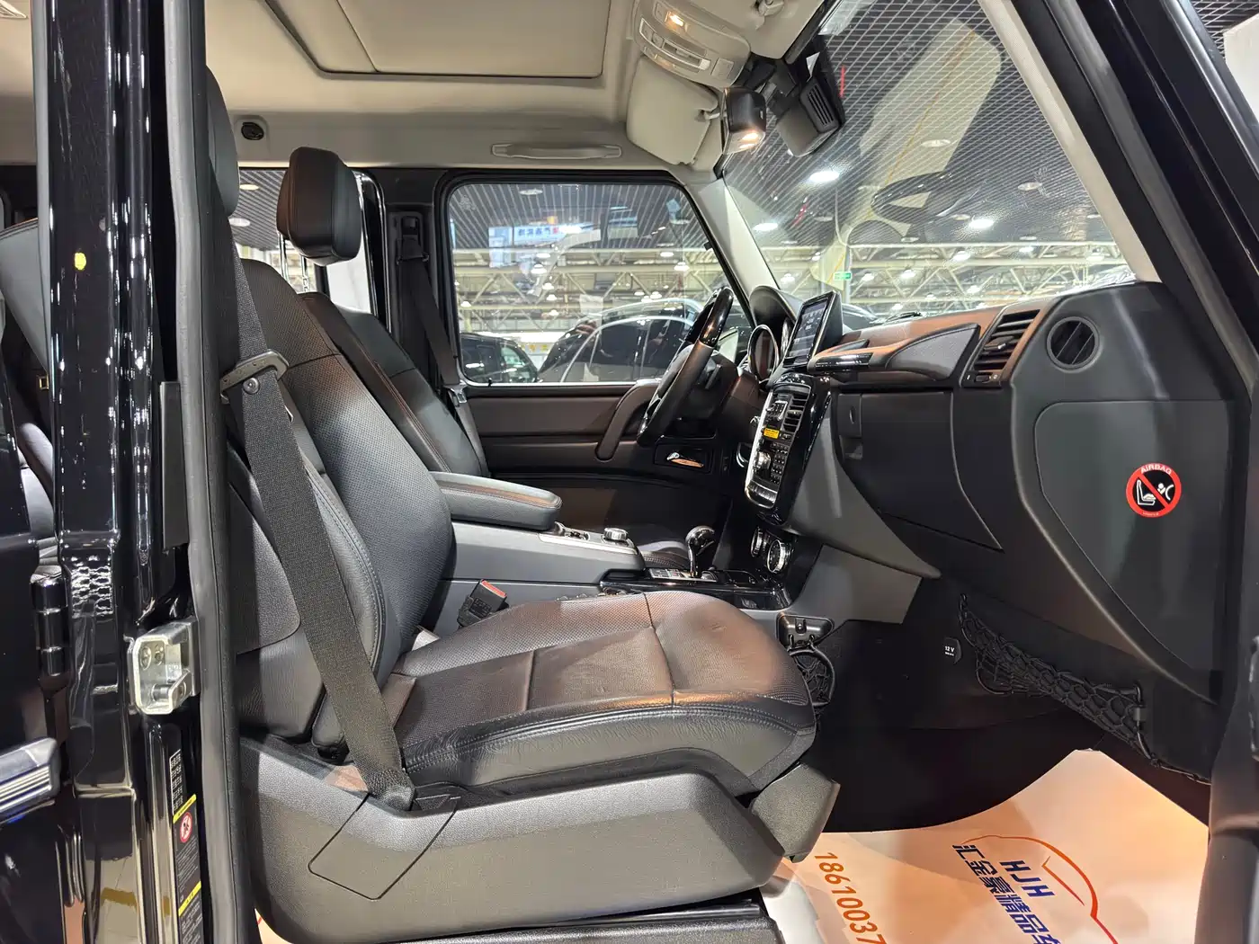 Mercedes-Benz G-Class 2013 G 500 фото 9