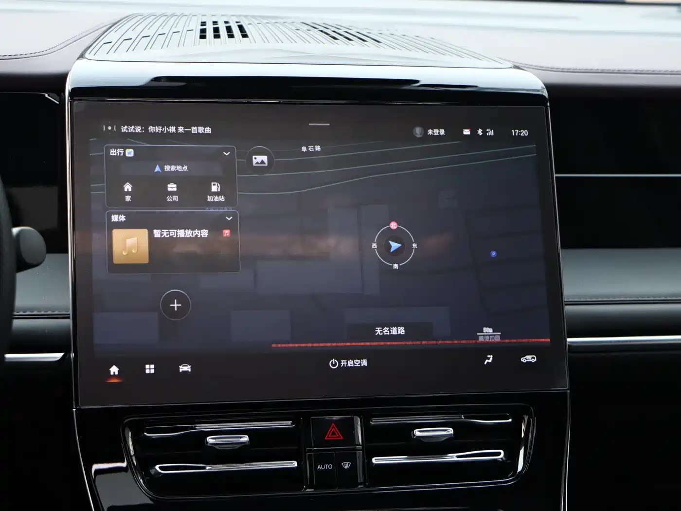 GAC Trumpchi Trumpchi M8 2024 Master Series 400T Premium Edition фото 18